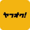 【サントリーローヤル】高騰との闘い、その果てに。