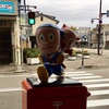 「うみのアパルトマルシェ」 富山県氷見市