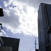 目の前が焼け野原