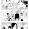 ［創作マンガ］本屋敷の人びと