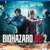 BIOHAZARD RE:2 【予約特典】特別武器「サムライエッジ・クリスモデル」「サムライエッジ・ジルモデル」が入手できるプロダクトコード 同梱 - PS4