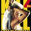 映画『キル・ビル Vol.2』KILL BILL: VOL. 2 【評価】C 	ユマ・サーマン