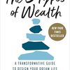 『The 5 Types of Wealth』若き投資家サヒル・ブルームが人生における5つの豊かさを定義した自己啓発本