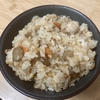 炊き込みご飯