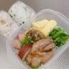 【2024.04.02】本日のお弁当