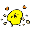今日は、２０２２年最も縁起の良い日らしい！！