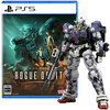 【ガンダム ローグオービット】PlayStation5／Steam『〈コレクターズエディション〉GUNDAM ROGUE ORBIT【HG 1/144 ガンダムヘリックス（アースブルーVer.）同梱】』ゲーム予約【バンナム】から2027年3月5日発売予定♪
