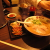 ラーメン、その他もろもろの写真など。