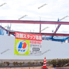 【 倉敷市 西中新田 】大黒天物産の本社前にできるのは「 ラ・ムー 」ではなく『 ディオ 西中新田店 』です！