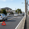 【保存版】交通事故を起こしたら？警察を呼ぶ前にしておくことリスト｜現場での正しい手順を解説
