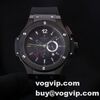 HUBLOTブランド腕時計コピー vogvip.com/brand-21-c0.html ウブロブランドスーパーコピー