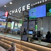話題の中国ティーブランド「CHAGEE（チャジー）」で本格ミルクティー体験｜日本未上陸の注目カフェ