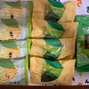 天保７年に創業した「森半」の鮮やかな緑やほんのり感じる豊かな香りの抹茶スイーツ！