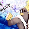 第3回むらさめcup 要項