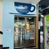 【ジャカルタのカフェ・パンケーキ】ブロックM近くの日系カフェ「Kamakura Japanese Café」