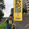 月例チャレンジつるみ川30kmの部に出て来ました