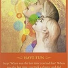 楽しむ　HAVE FUN