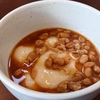 山形の餅屋「星野屋」