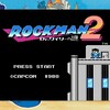 ロックマン２ Dr.ワイリーの謎（FC） レビュー