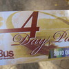 The Bus  4-day pass はお得か？