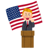 アメリカ大統領選