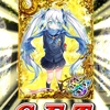 【黒ウィズ】10周年大魔道杯～すべての始まり～【2023年3月の黒ウィズ生活】