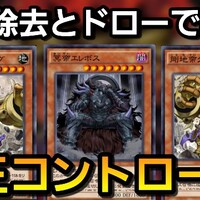 楽してミッションクリアしよう アドバンス召喚編 ゲームのメモ 楽してミッションクリアしよう アドバンス召喚編 ゲームのメモ