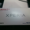 XperiaZ購入！