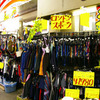 スポーツ用具を安く買いたい人必見！！！定価の50％オフされている店紹介します！