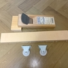 ＜節約DIY192＞鉋用の刃研ぎ治具の作製