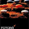 【来なかった未来】FUTURO～夢のUFO住宅