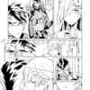 シグルドの叡智2　サンプルその１