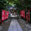 鎌倉八雲神社