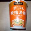 あーちゃんが箱買いしたカップ麺は何だろう？