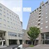 今治駅近くで便利な今治アーバンホテル [ホテル宿泊記] [愛媛県今治市]