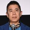 岡村隆史「宮迫の事はグチグチ言ったのに」中居正広引退の日にラジオで貫いたノーコメントに批判集中 