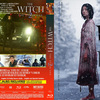 The Witch 魔女: Part2. The Other One【再入荷】