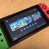 それからのNintendo Switch