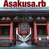 Asakusa.rbとは私にとってどんな場所なのか