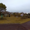 県営吉田公園