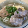 座喜味そば