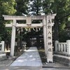 上野八幡神社