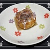 🚩外食日記(1732)    宮崎   「イチパン （Ichi pain）」★11より、【マロンパイ🌰】‼️🌐宮崎市字田吉🌐