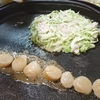 お好み焼き、ほたてバター、チャプチェ