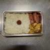 ウィンナー弁当