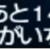 2014年を振り返る