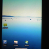 アドエスでAndroid（2.0 eclair）起動