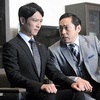 <span itemprop="headline">ドラマ「半沢直樹」（第8話）</span>