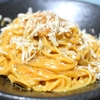 リュウジさんワンパンパスタのレシピ集〜出汁で麺を育てる神レシピ、ノーベル料理賞のフライパン革命