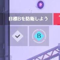 マウスパッドレビュー ピーキーに滑るartisan 紫電改 が万人におすすめな6つの理由 Beansgunのoverwatchメモ マウスパッドレビュー ピーキーに滑るartisan 紫電改 が万人におすすめな6つの理由 Beansgunのoverwatchメモ